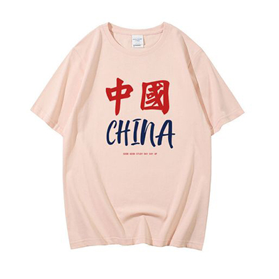 手机看片福利永久數碼印花工藝的優點 之二