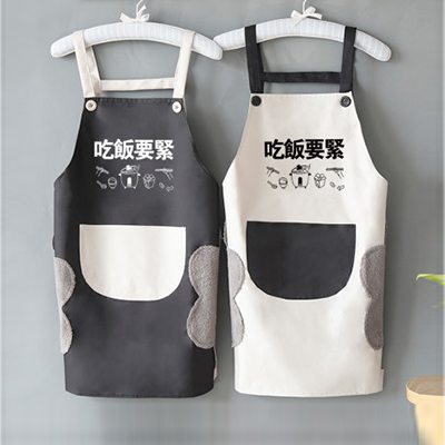 圍裙